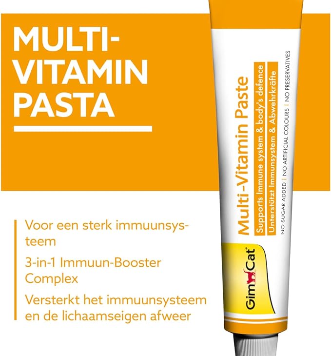 Gimpet Multi-Vitamin 200g