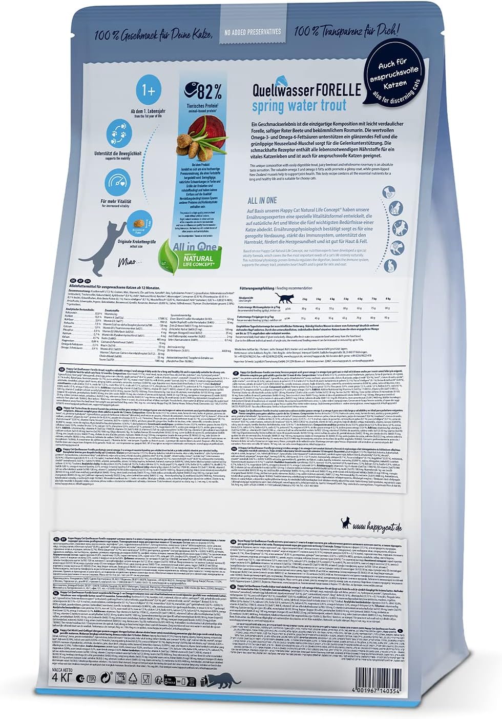 Happy Cat Culinary Q Forelle (Trout) 0.3 kg