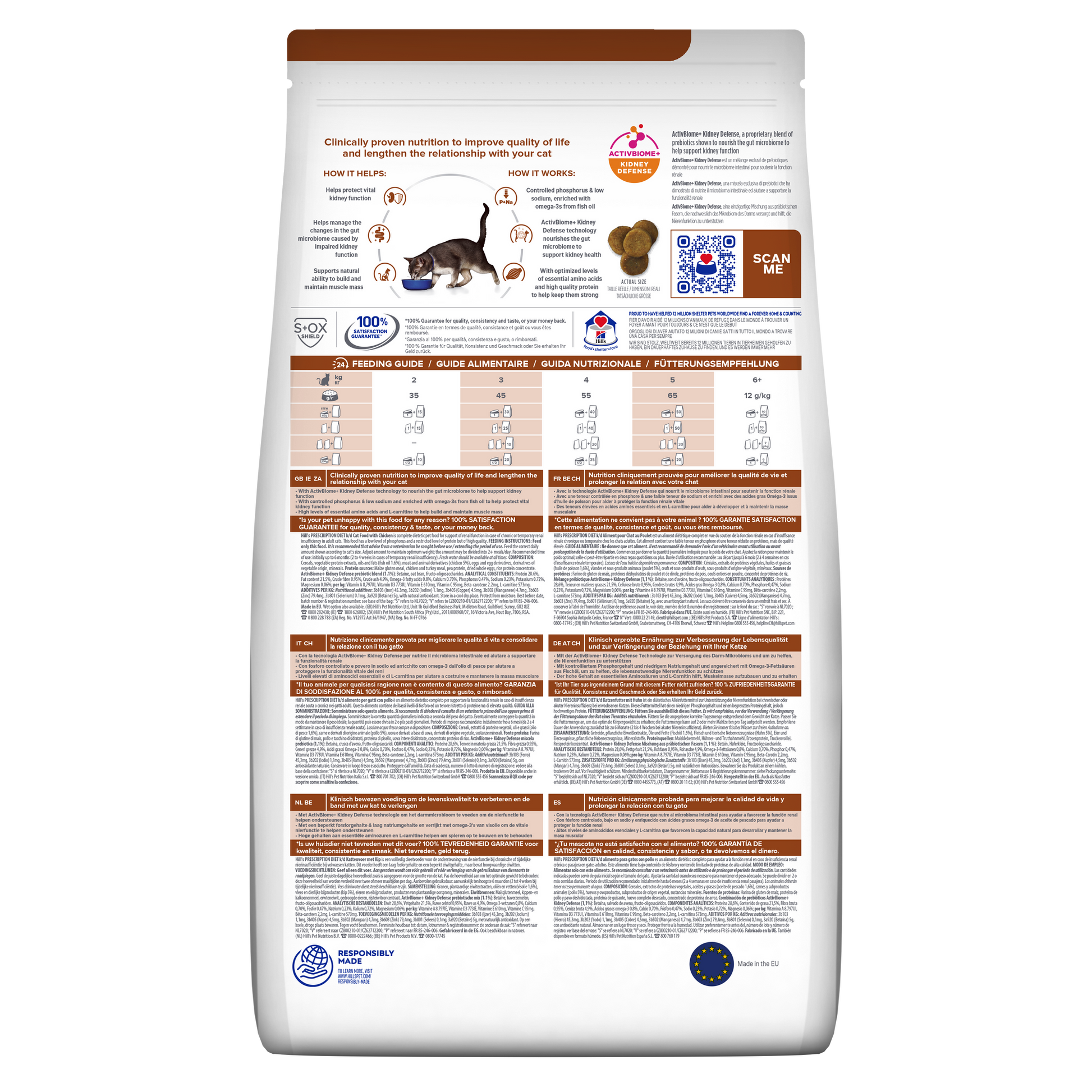 Hill's Prescription Diet K/d Feline with Chicken (3kg)