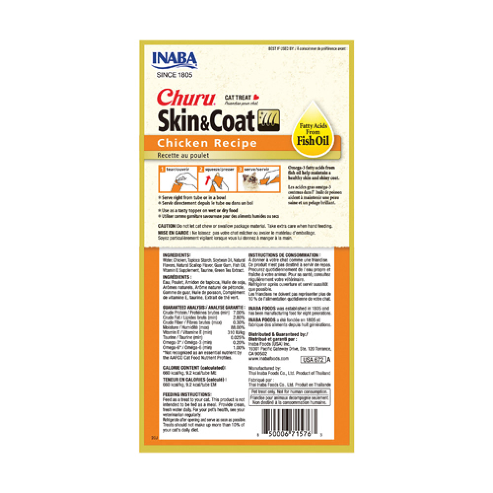 INABA CHICKEN IN CRAB BROTH 25 g /per Pc - Pack of 12