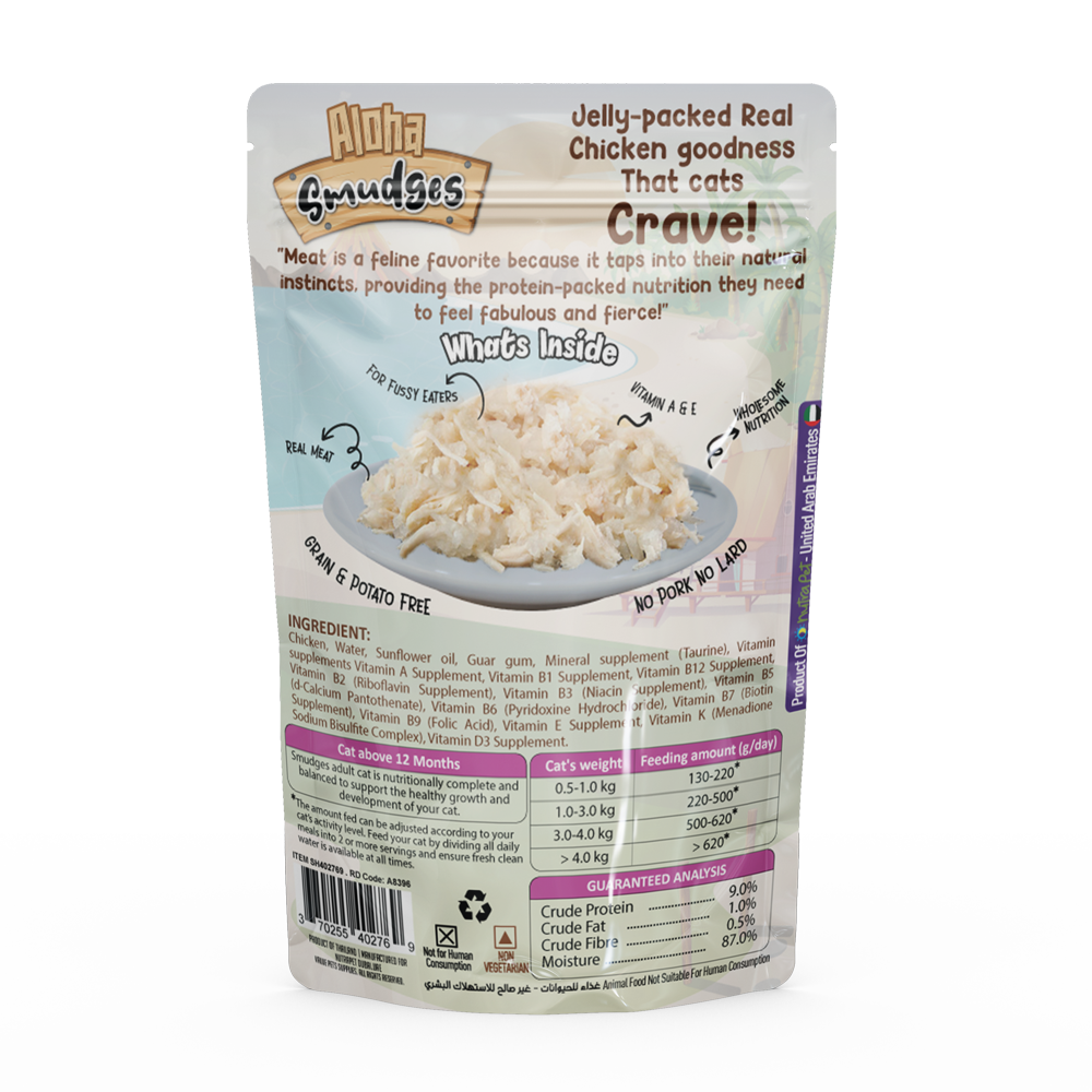 Inaba Chicken Stew with Tuna 40g - Pack of 12