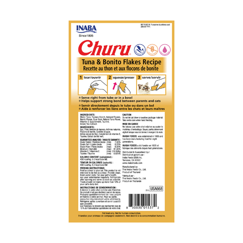 INABA CHURU chicken recipe wraps tuna with scallop recipe 30g /3 pouches per pack - Pack of 12