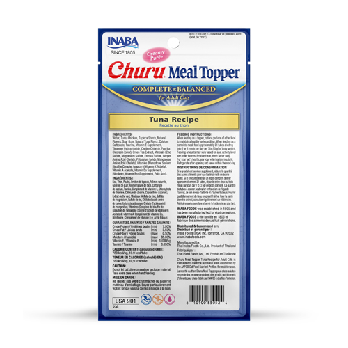 Inaba Churu Complete & Balanced For Adult Cats Tuna Recipe Cat Treats 56g - Pack of 12