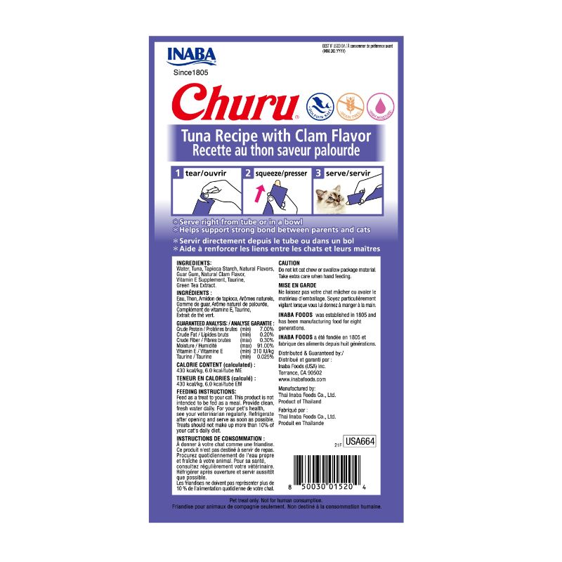 Inaba Churu Tuna Recipe With Clam Flavor Cat Treats 56g - Pack of 12
