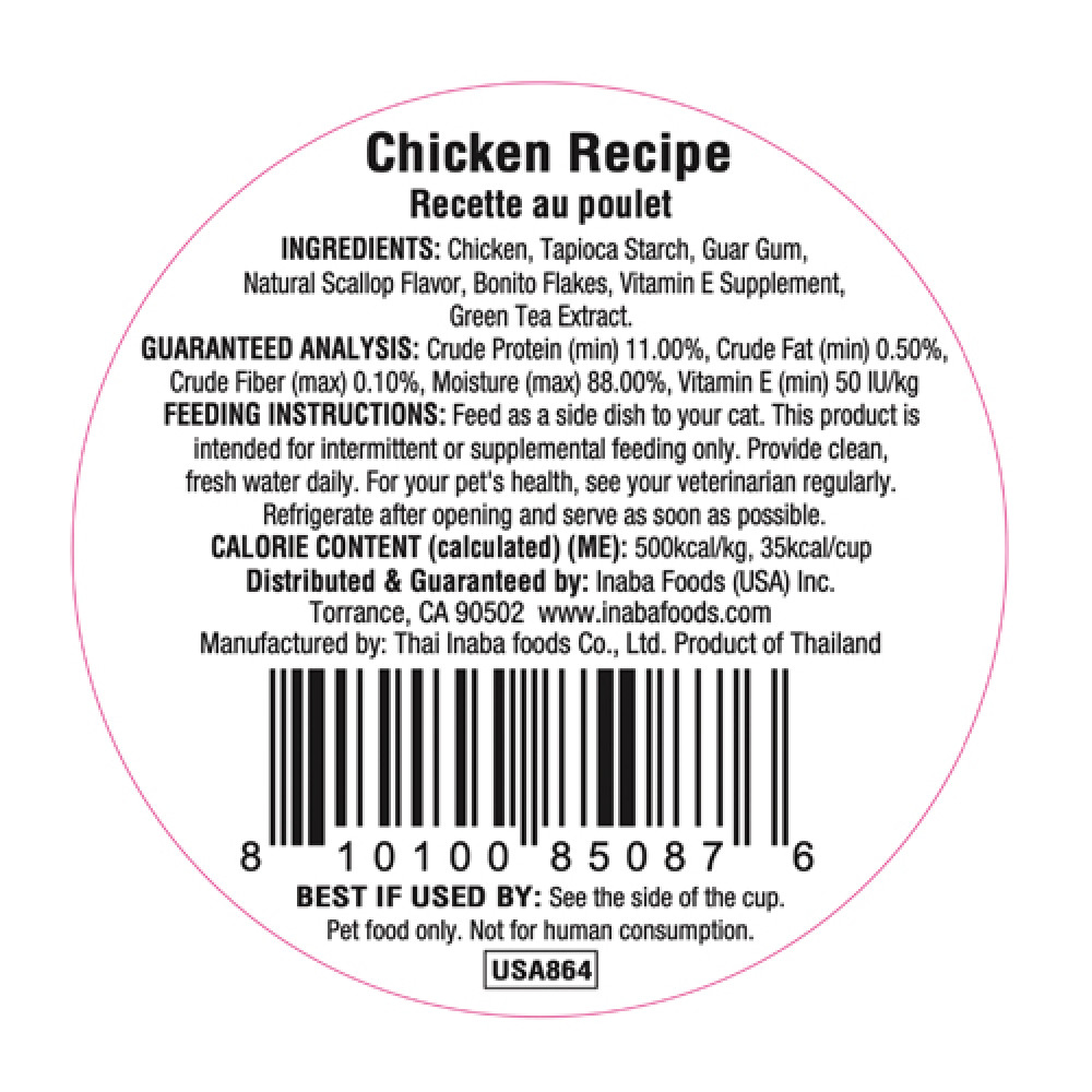 Inaba Cup Dashi Delights Chicken - 70g - Pack of 12