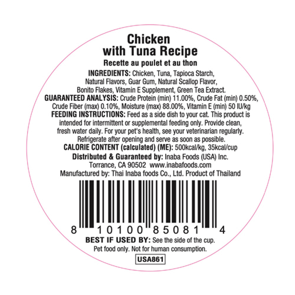 Inaba Cup Dashi Delights Chicken with Tuna 70g - Pack of 12