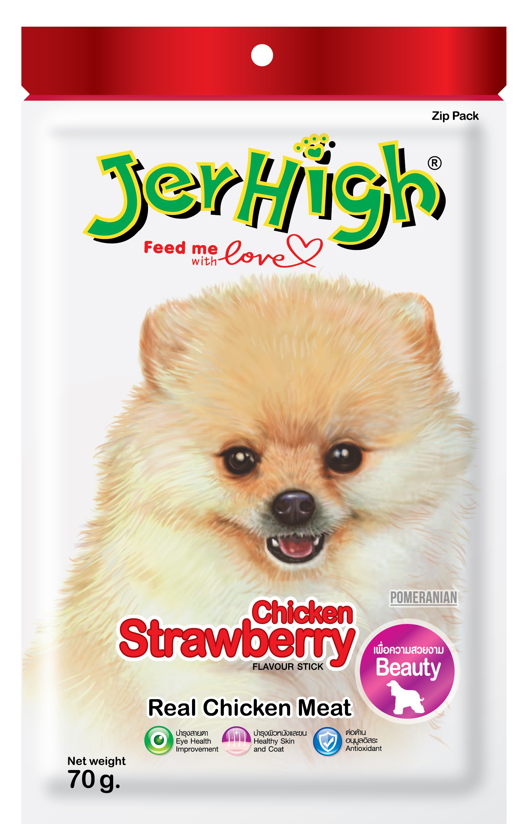 JerHigh Chicken with Strawberry Stick 70G