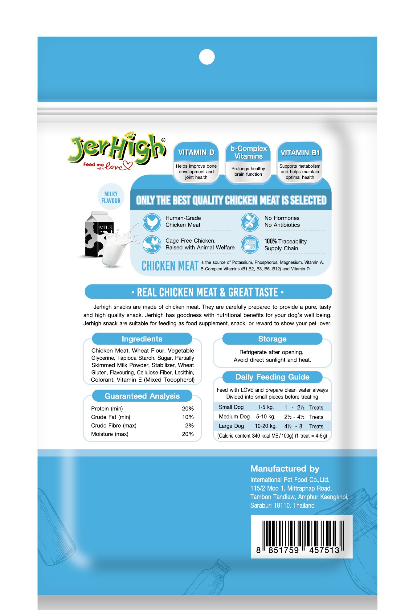 JerHigh Milk Stick 100G
