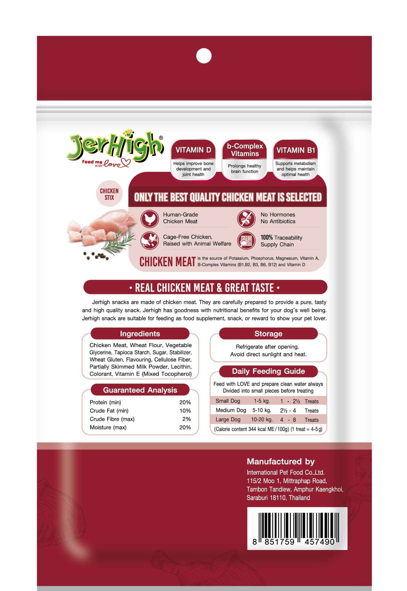 JerHigh Chicken Stick 100G