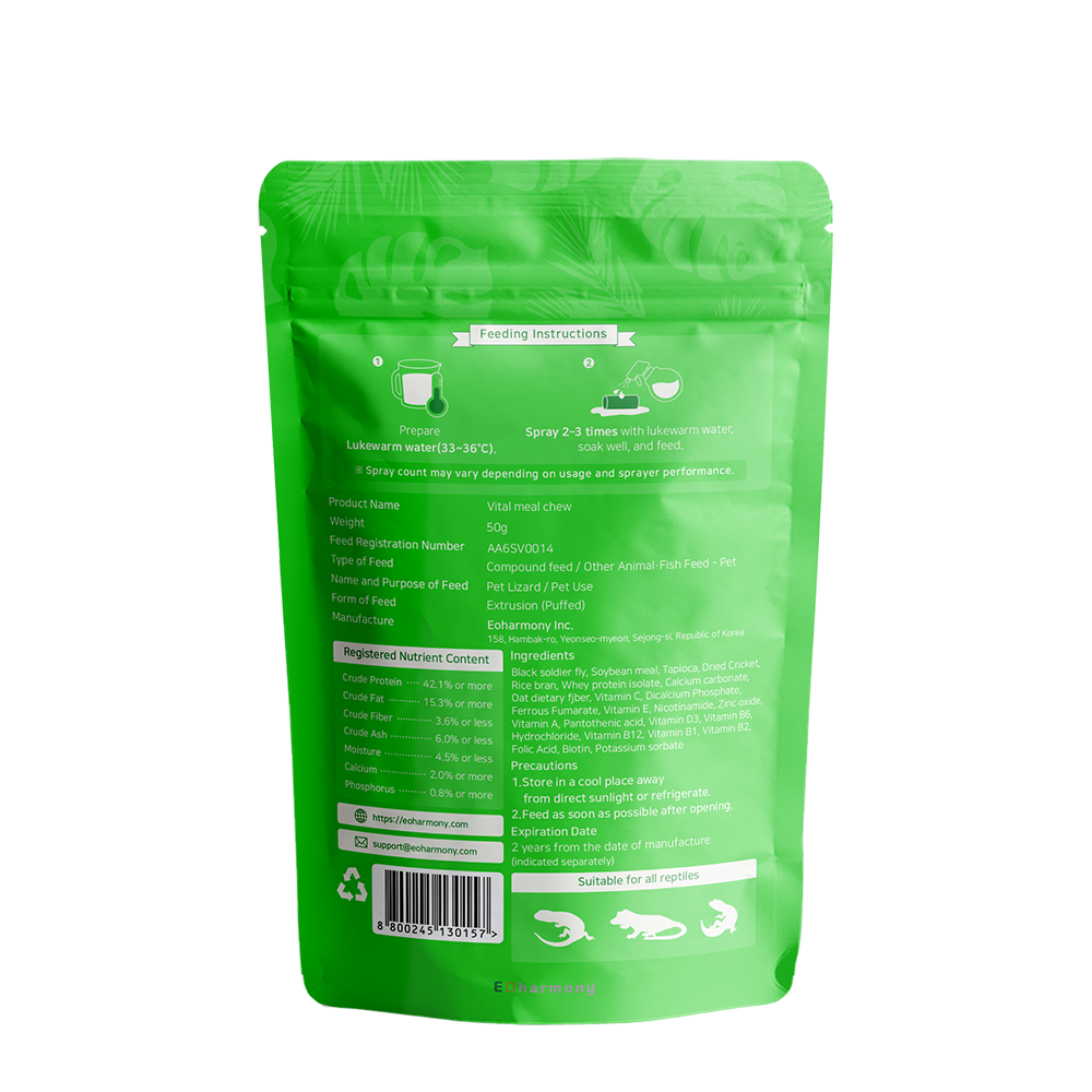 Vital Meal Chew Gecko Food 50g