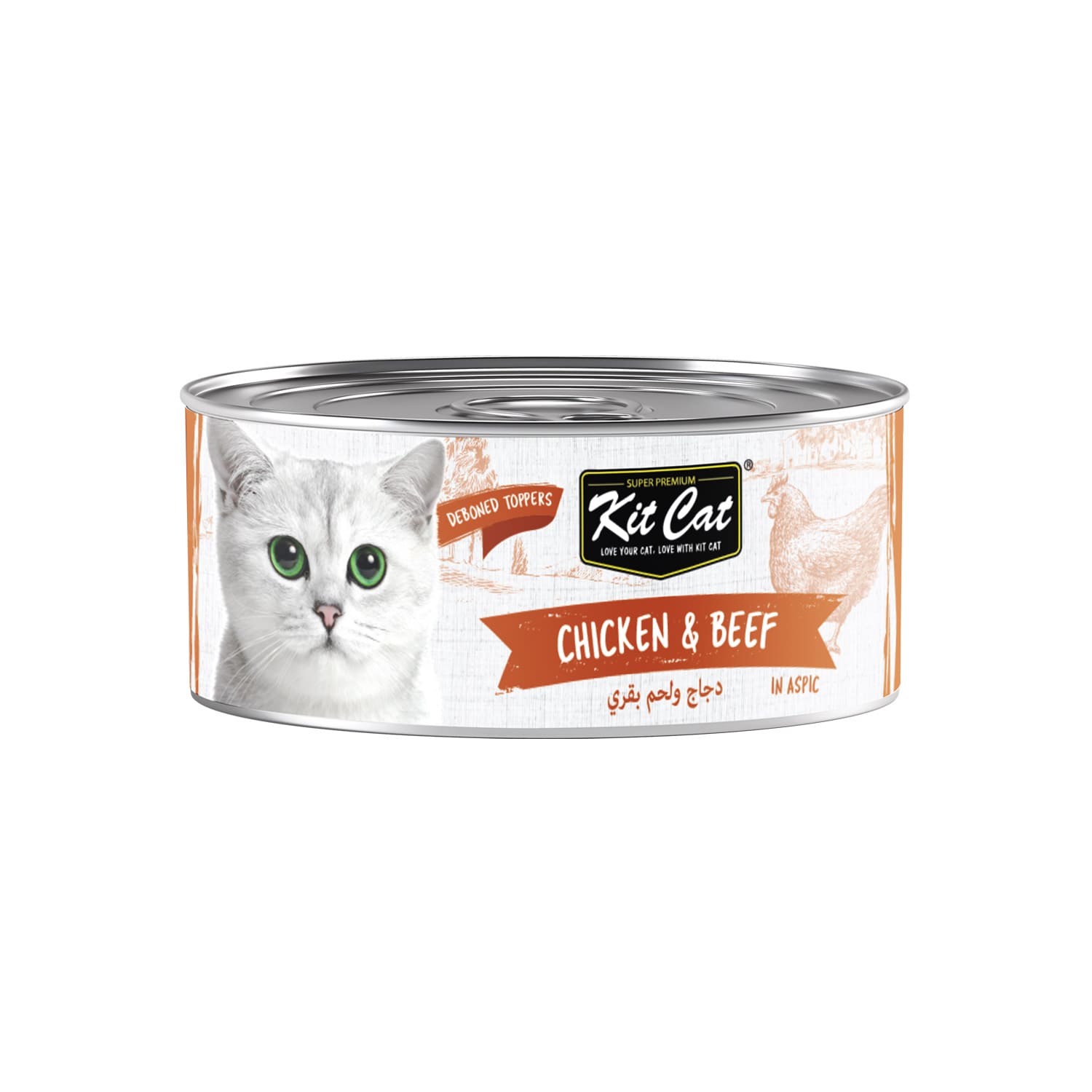 Kit Cat Deboned Chicken & Salmon Toppers 6x50g