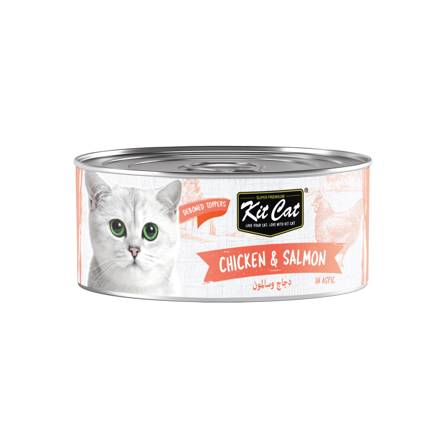 Kit Cat Deboned Classic Chicken Toppers 6x50g