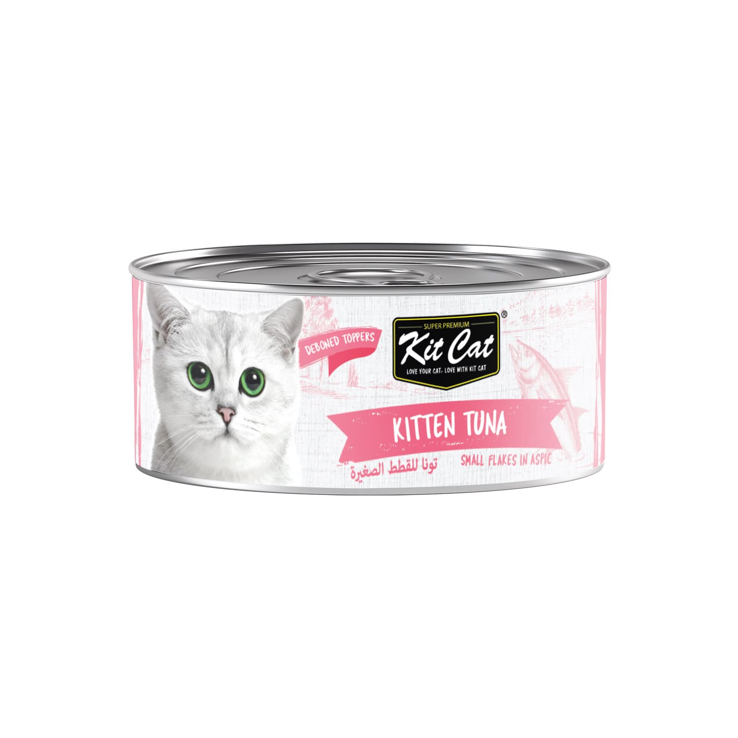 Kit Cat Deboned Kitten Tuna Toppers 6x50g