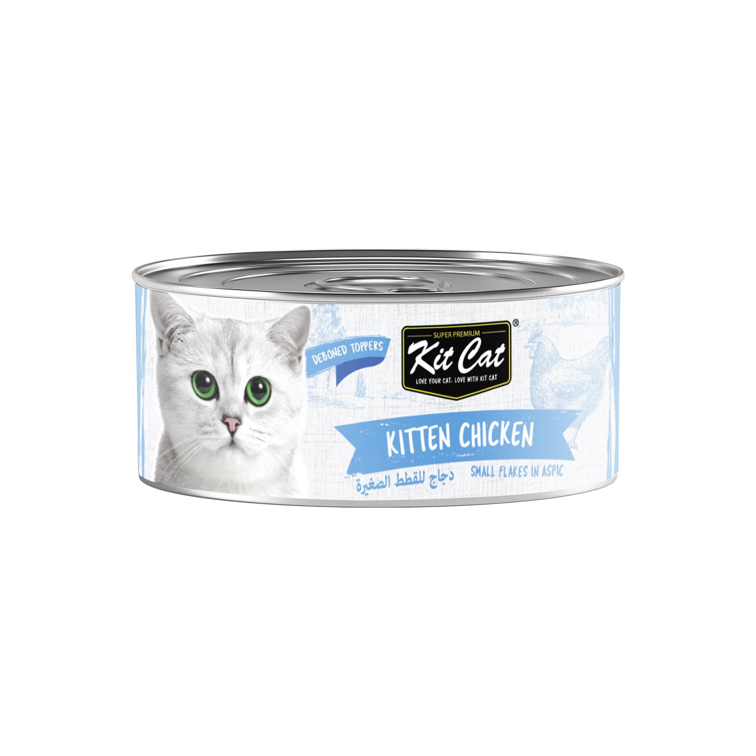 Kit Cat Deboned Kitten Tuna Toppers 6x50g