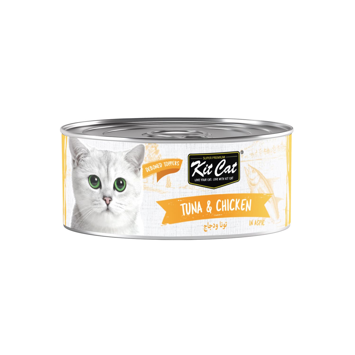 Kit Cat Deboned Tuna & Chicken Toppers 6x50g