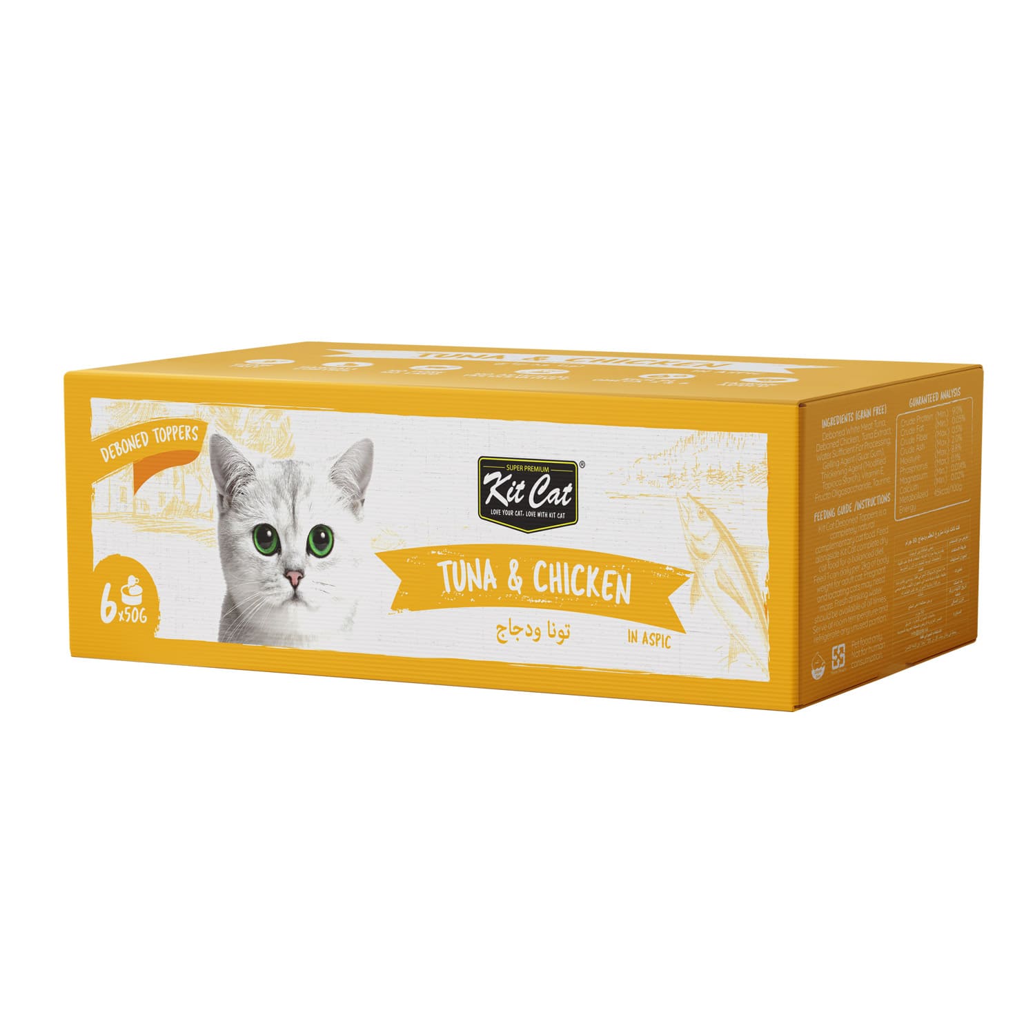 Kit Cat Deboned Tuna & Salmon Toppers 6x50g