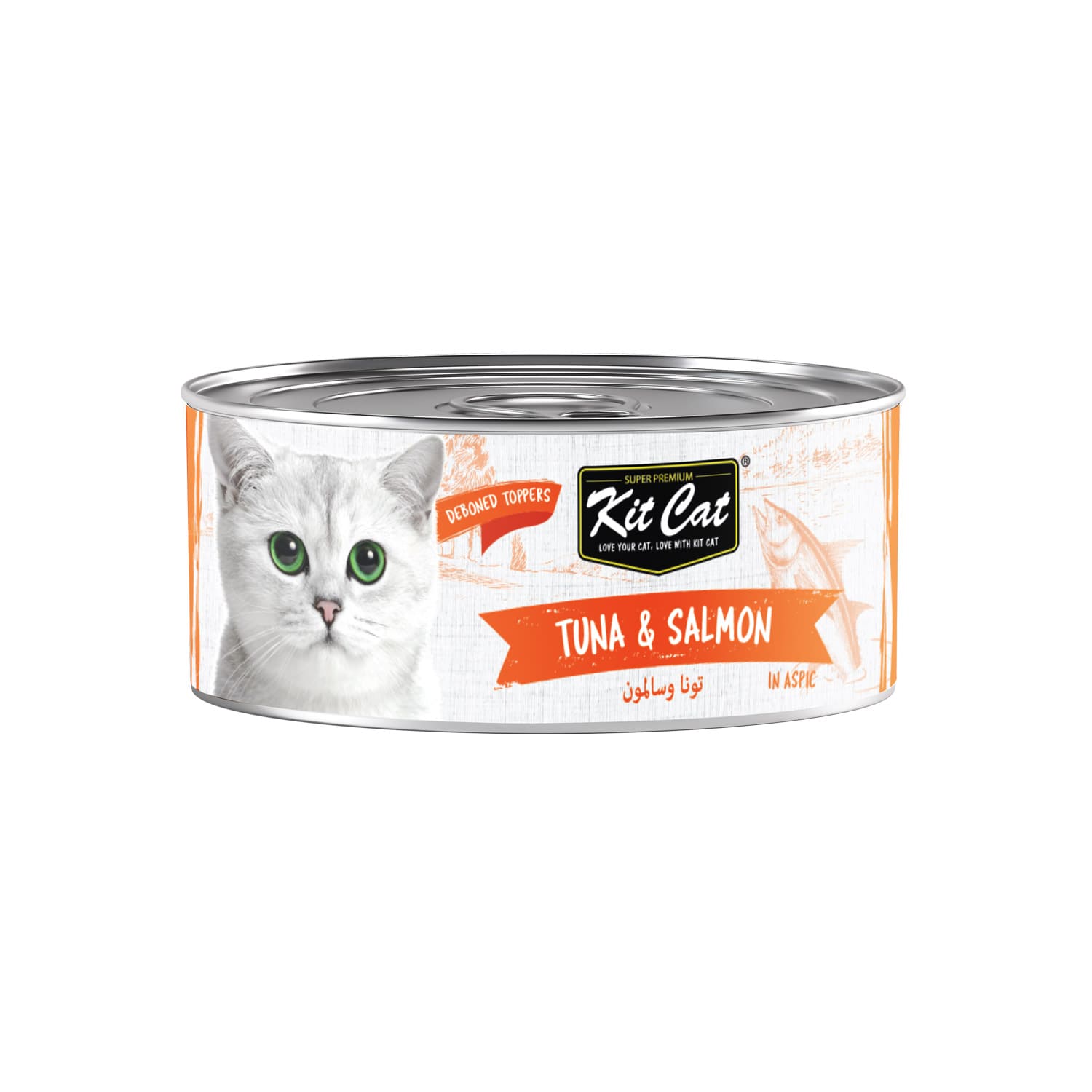 Kit Cat Deboned Tuna & Shrimp Toppers 6x50g