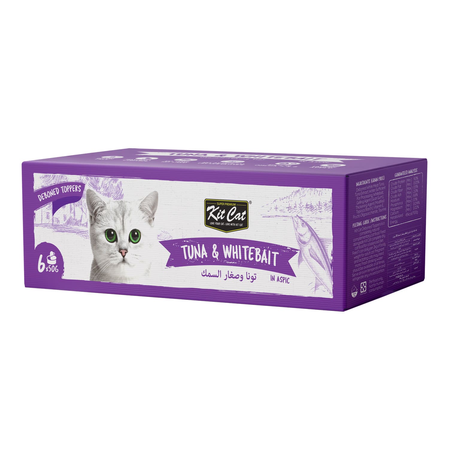 Kit Cat Dental Supplement Powder 150g (5g x 30 Sachets)