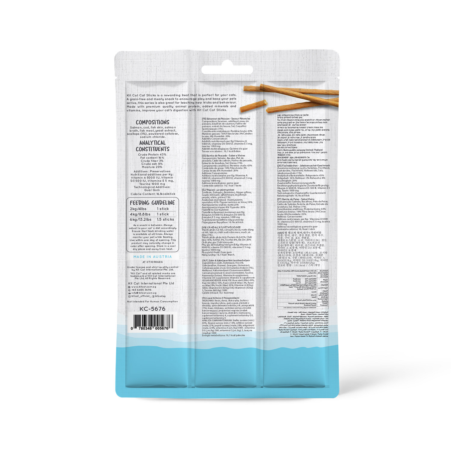 Kit Cat Grain Free Cat Stick Salmon &amp; Scallop 15g