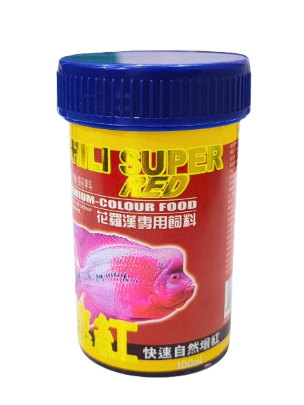 KW Zone Aquafin Chilli Red 100ml [Volume - 100ml]