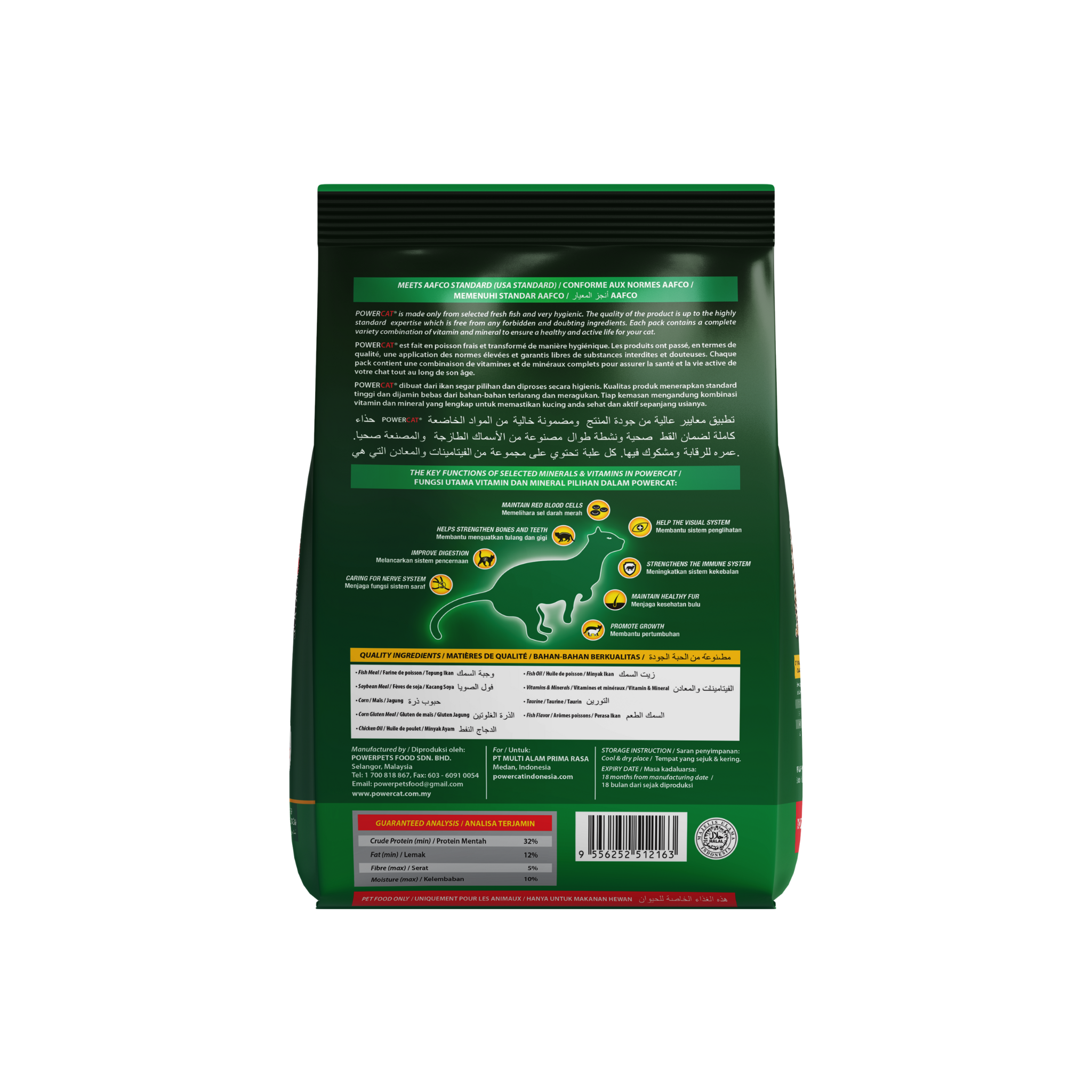 Powercat Fresh Ocean Fish Dry Cat Food – Halal, 450 g