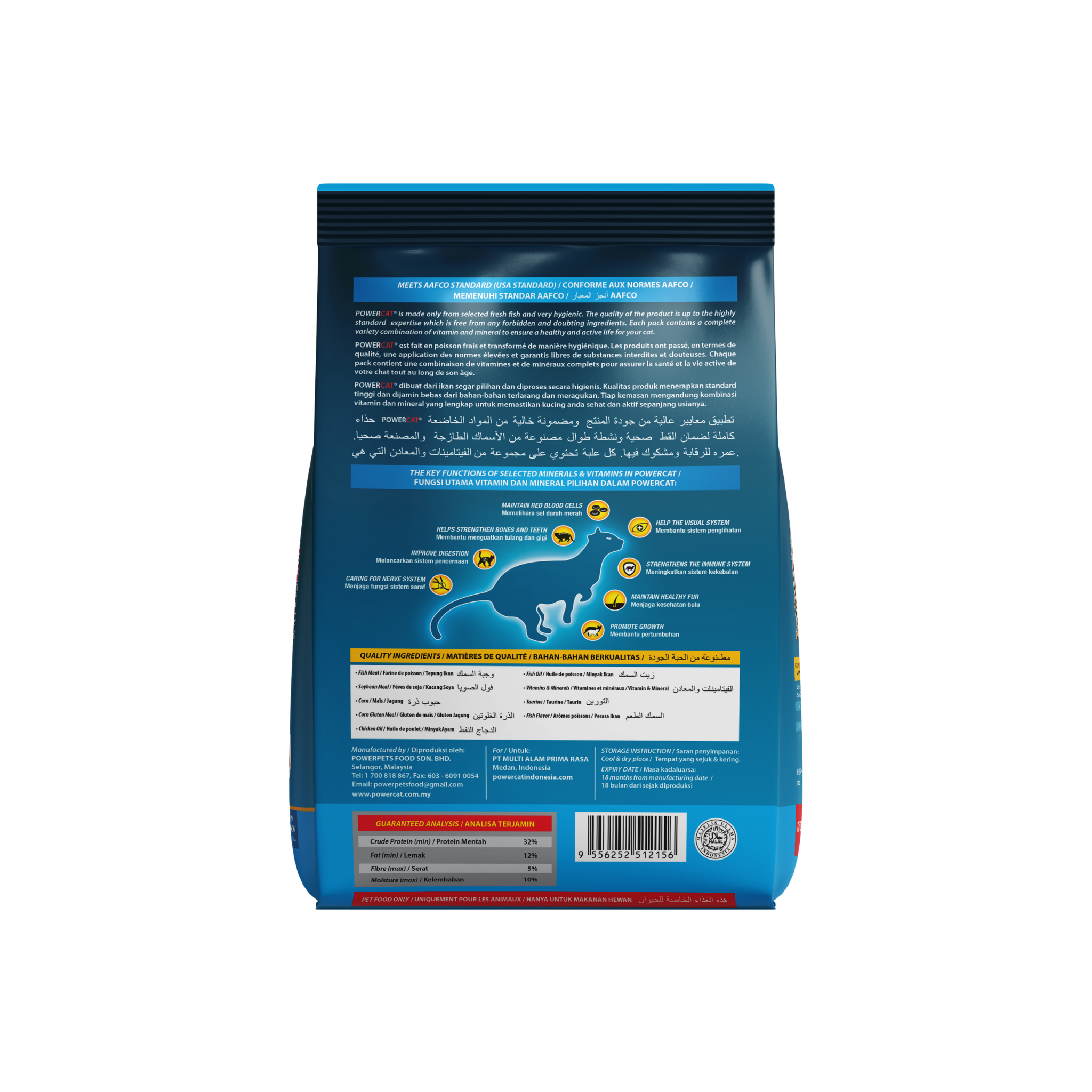 Powercat Fresh Ocean Tuna Dry Cat Food – Halal, 450 g