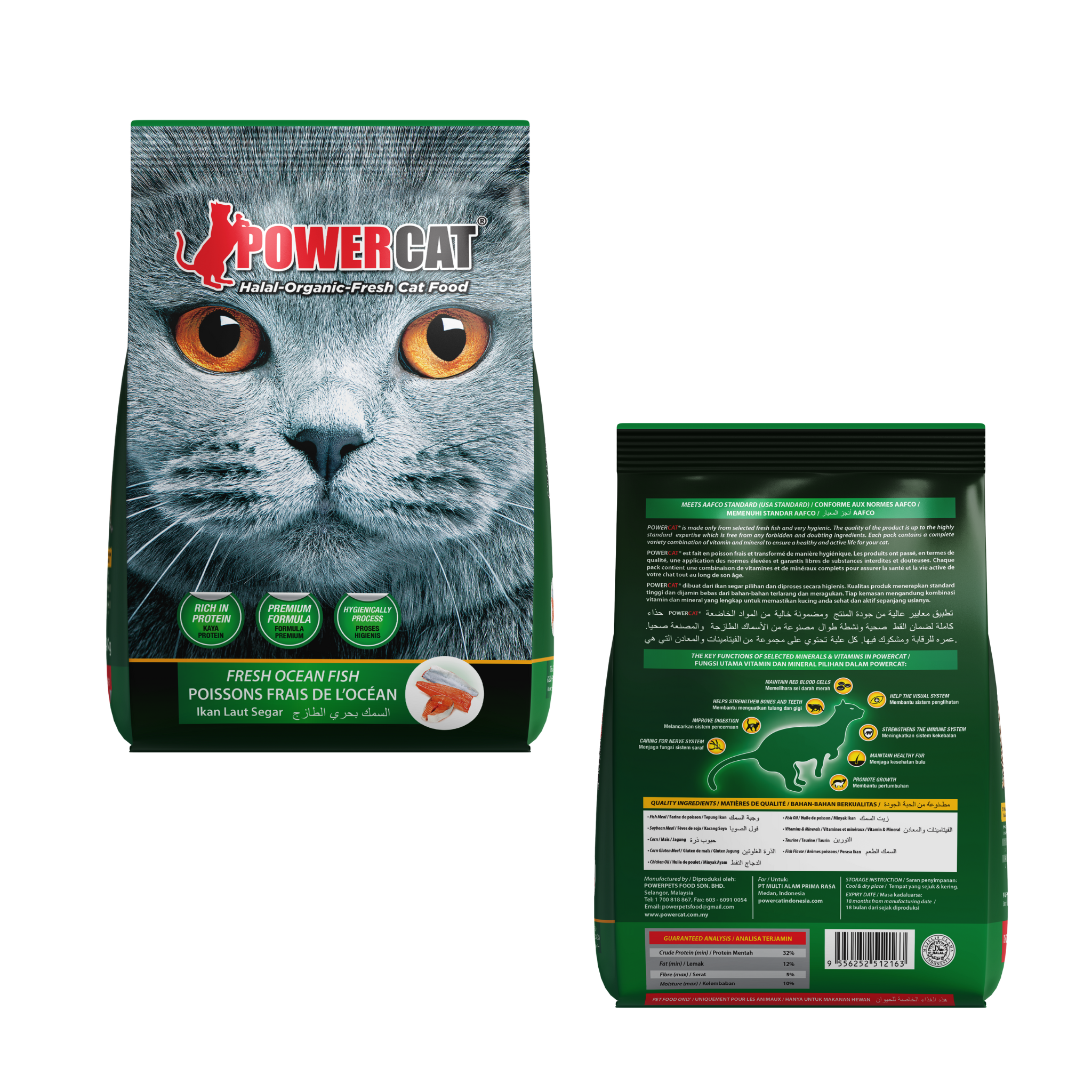 Powercat Mixed Bundle – Tuna + Ocean Fish Dry Cat Food – Halal, 450 g + 450 g