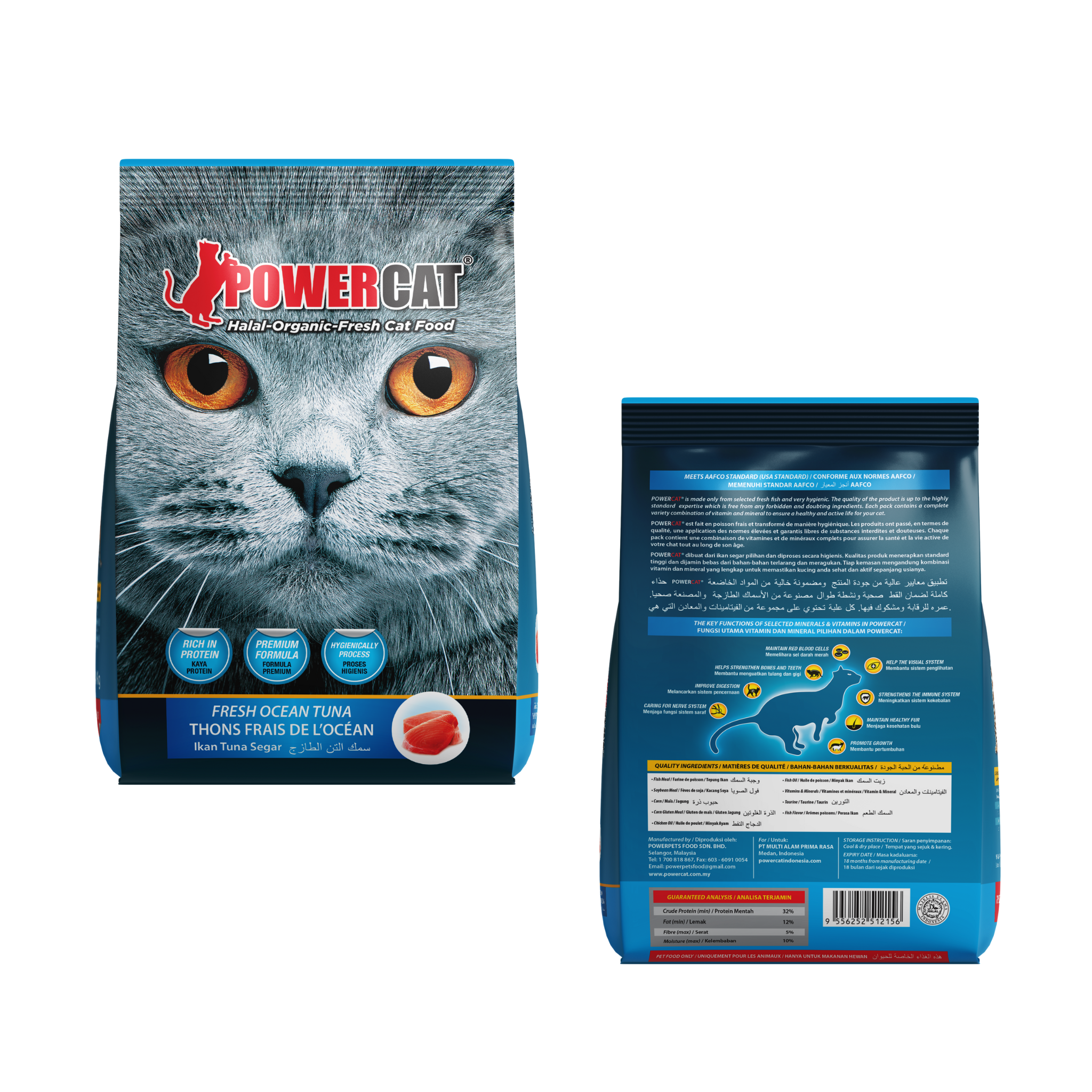 Powercat Mixed Bundle – Tuna + Ocean Fish Dry Cat Food – Halal, 450 g + 450 g