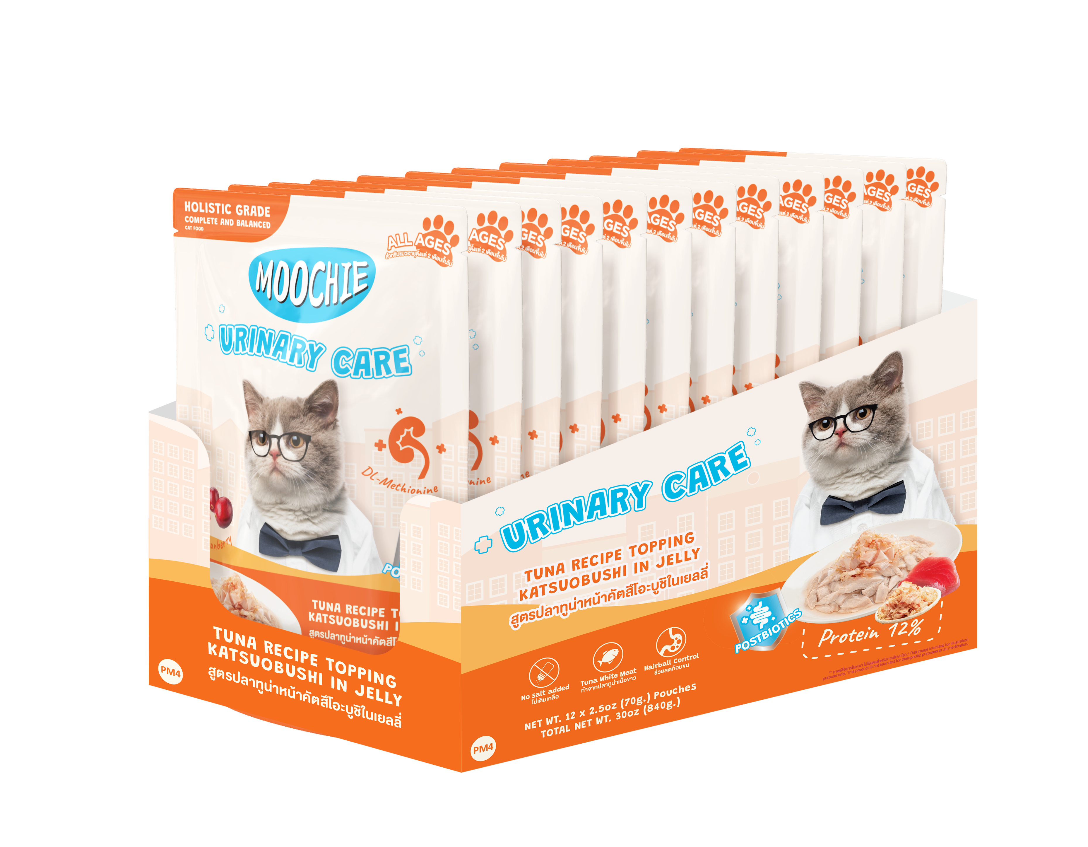 MOOCHIE CREAMY BROTH WITH TUNA & SCALLOP 40g Pouch Pack of 12