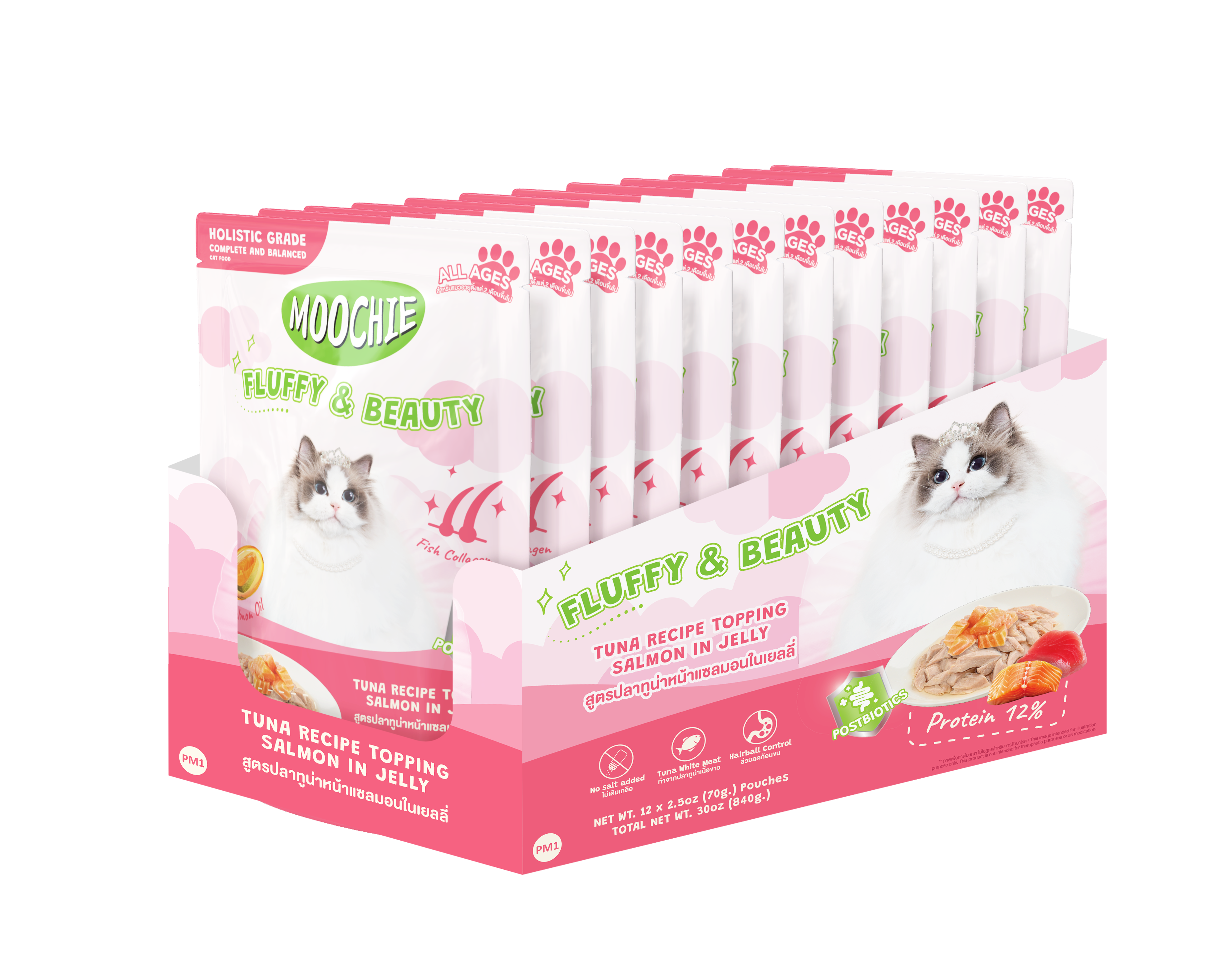 Moochie Tuna Recipe Topping Salmon In Jelly Cat Food for Fluffy & Beauty 70g Pack of 12