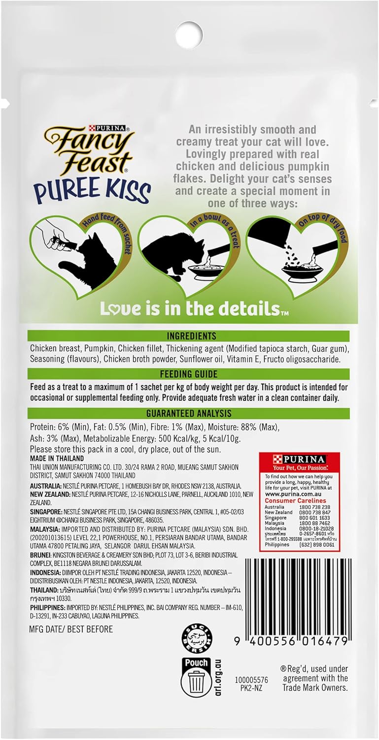 Nestle Purina Fancy Feast Cat Wet Food Chicken with Pumpkin Flakes 40g