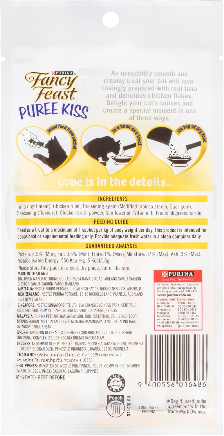 Nestle Purina Fancy Feast Cat Wet Food Tuna with Chicken Flakes 40g