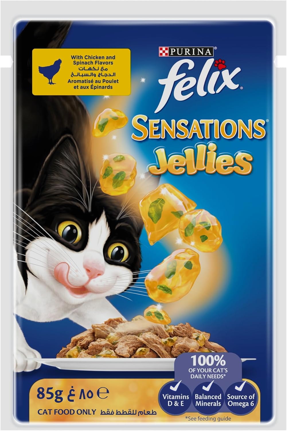 Nestle Purina Felix Sensation Cat Wet Food Chicken And Spinach Flavor 85g