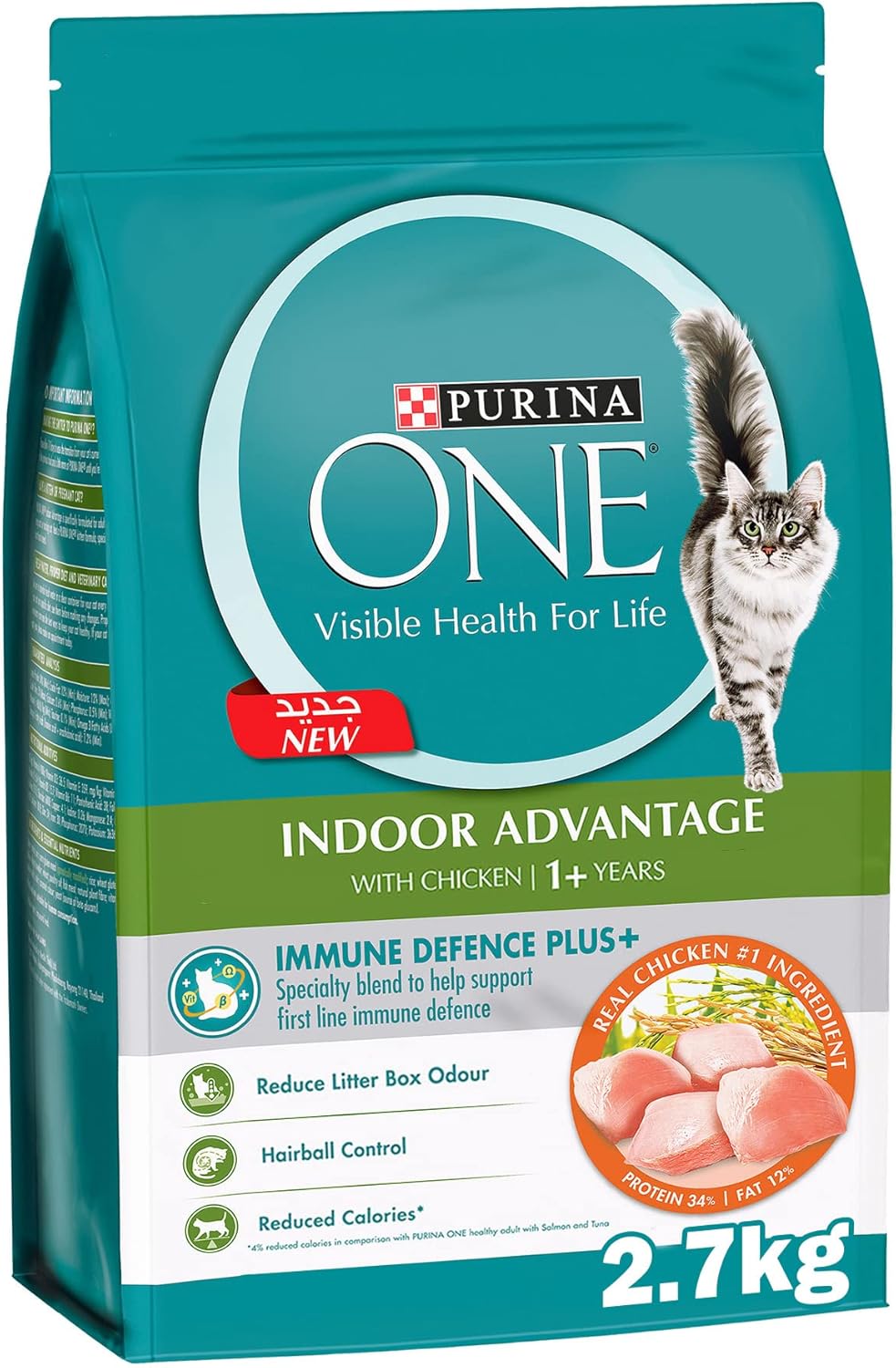 Nestle Purina One Indoor Advantage Cat Dry Food Chicken 2.7kg