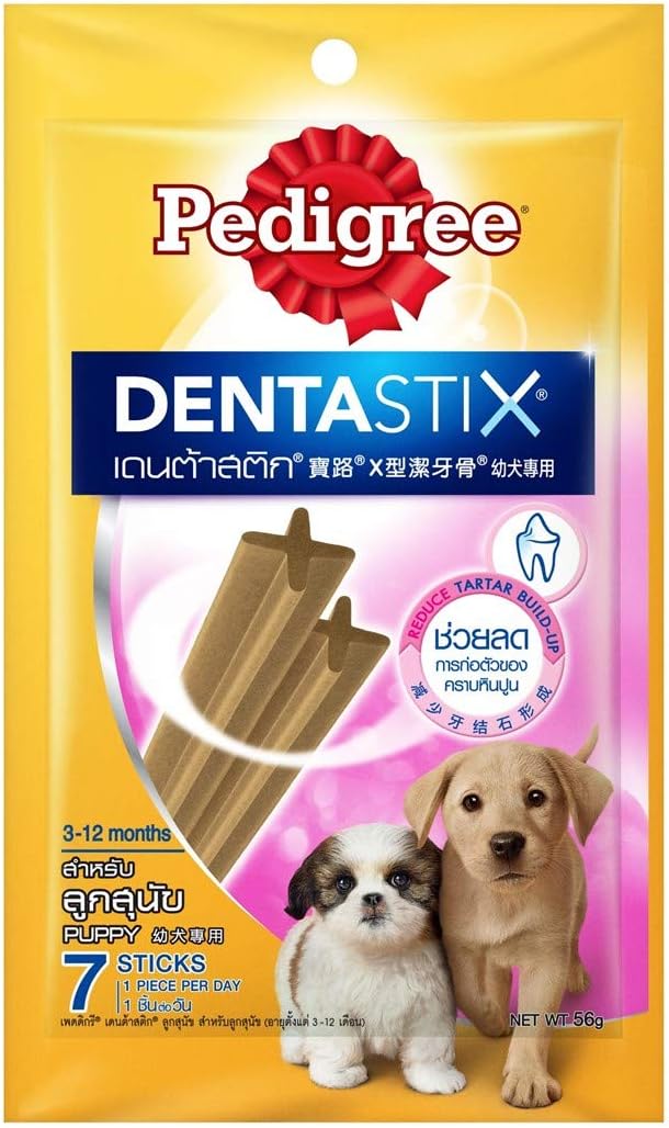 Pedigree Dentastix Puppy 56g