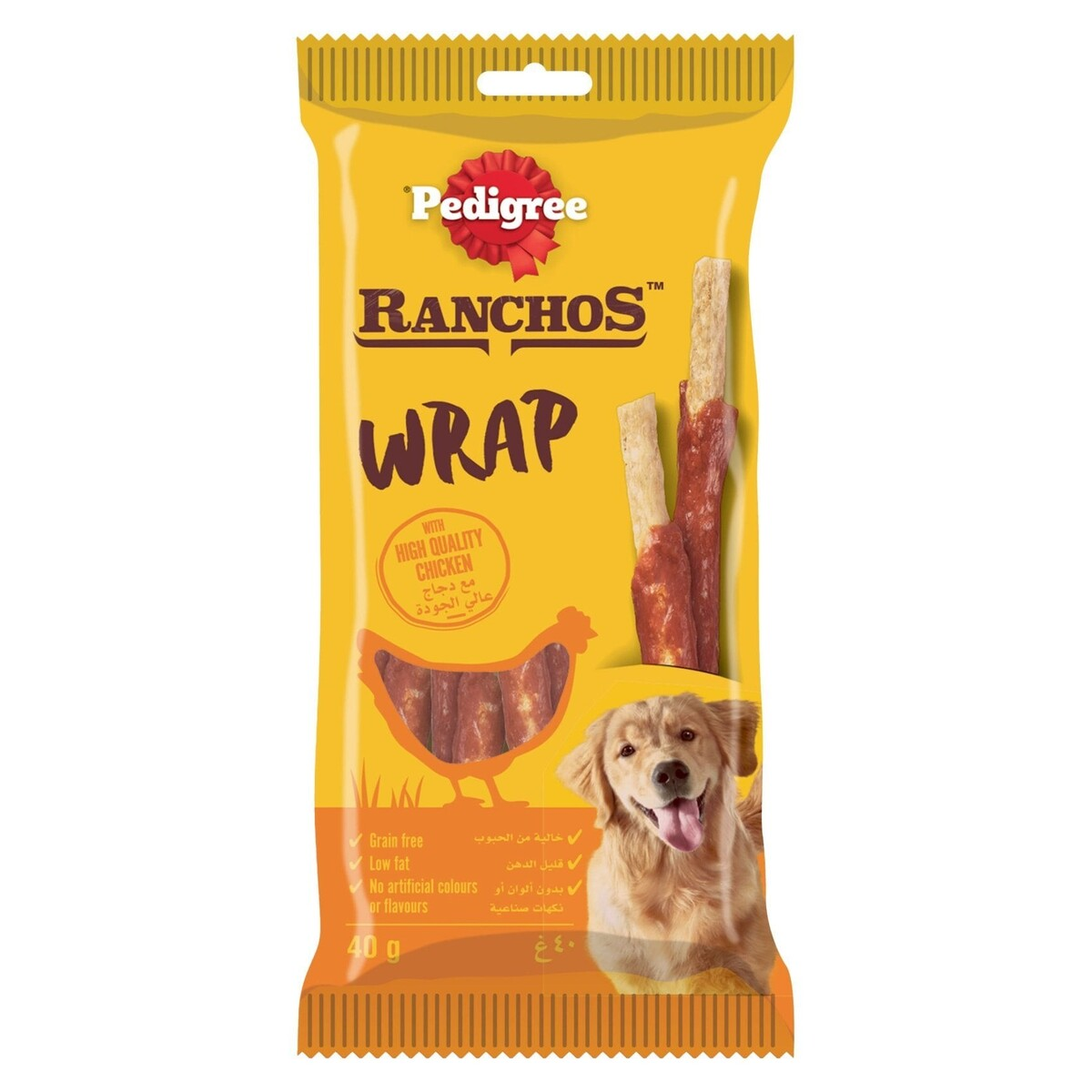 Pedigree Ranchos Wrap 40g - Pack of 12