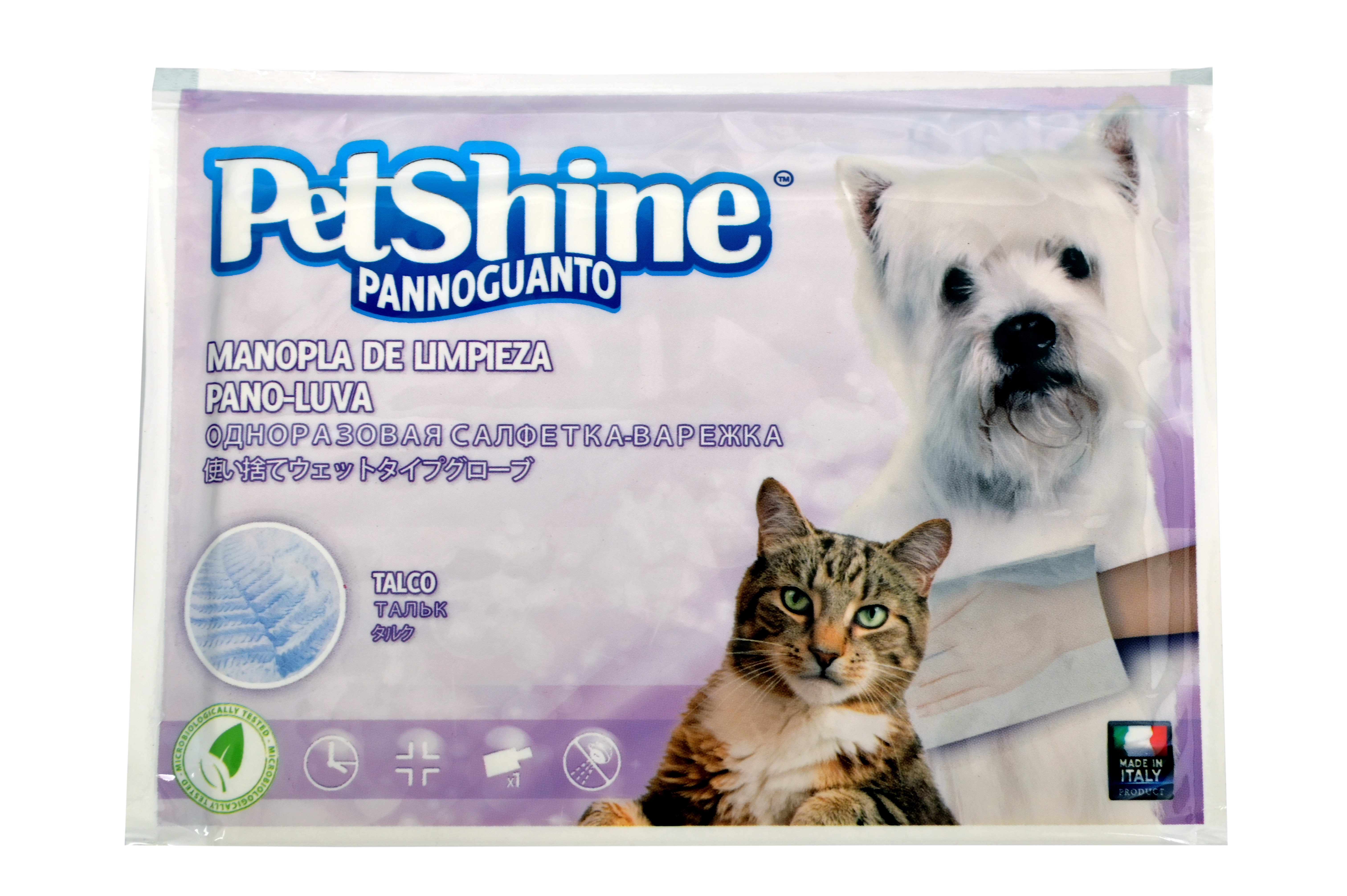 Petshine gloves talco Pack of 14