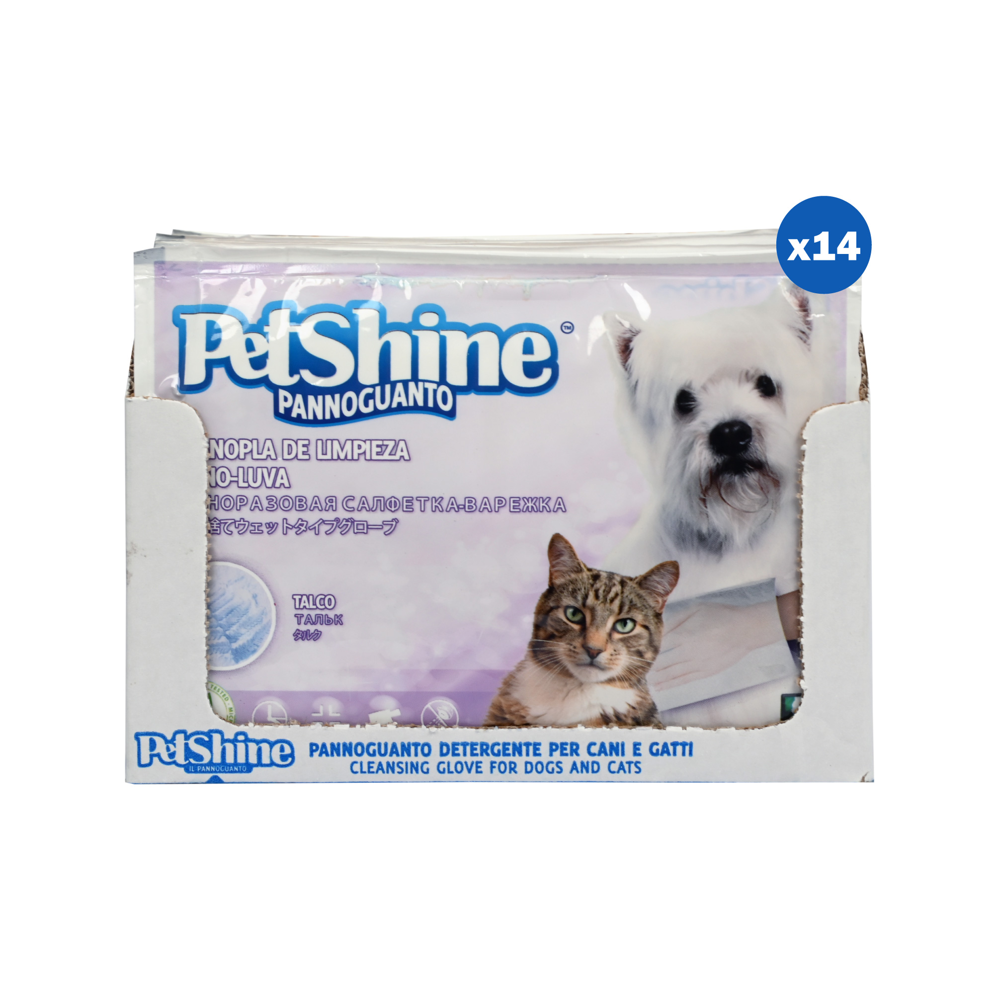 Petshine gloves talco