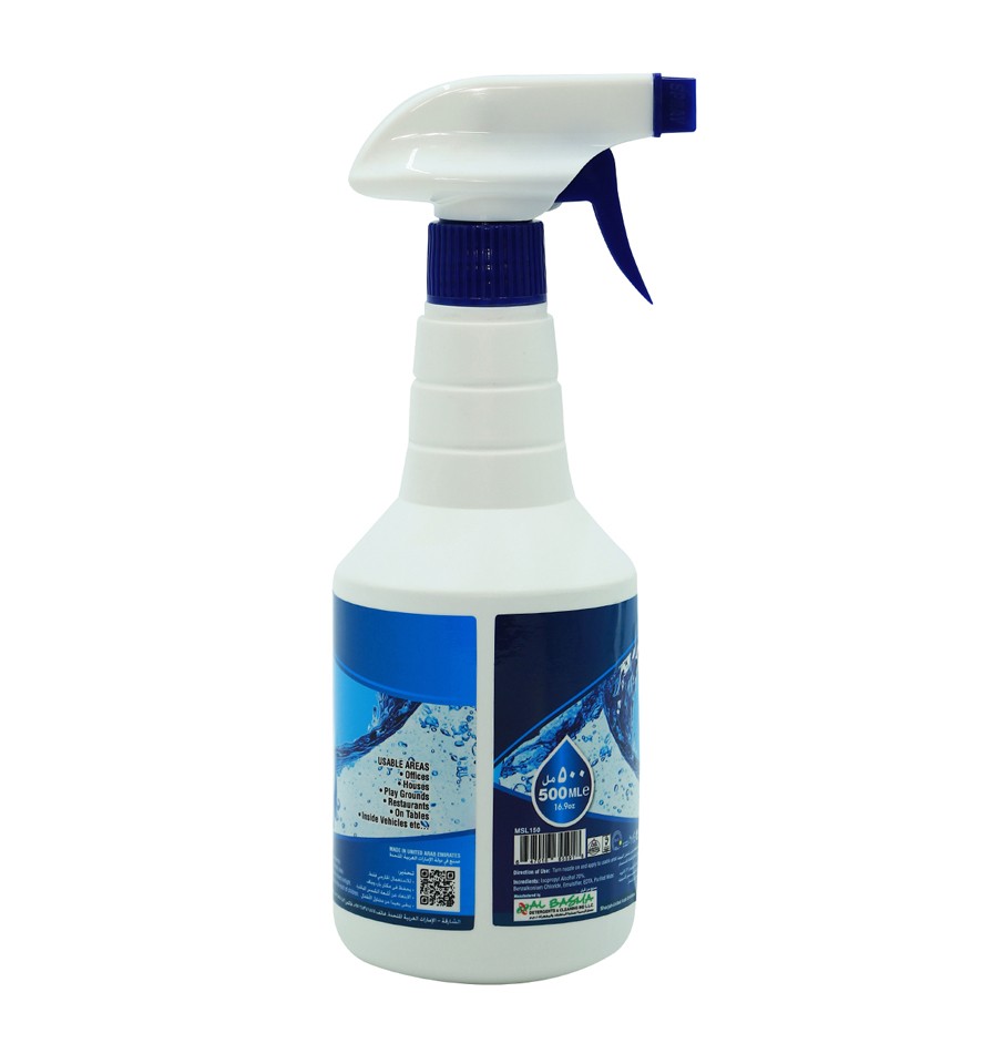 Pex Active Multi Purpose Sanitizer Liquid 500ml