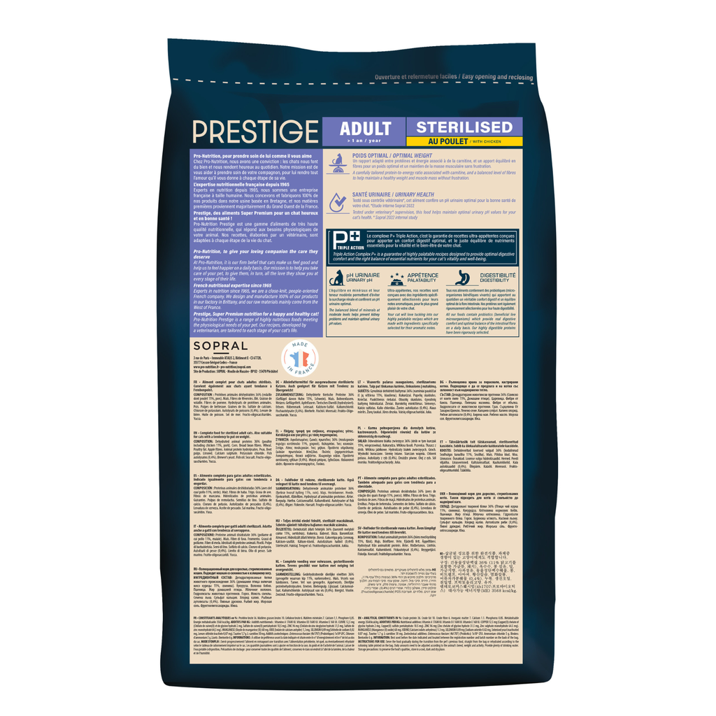 Pro nutrition Prestige Cat Adult Sterilised Chicken 2Kg