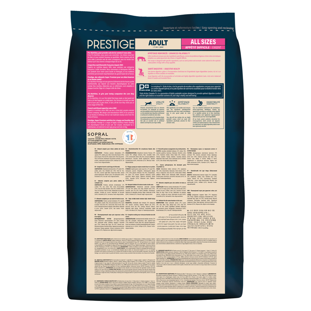 Pro nutrition Prestige Dog Adult All Size-Exigent (Digestive Health) 3Kg