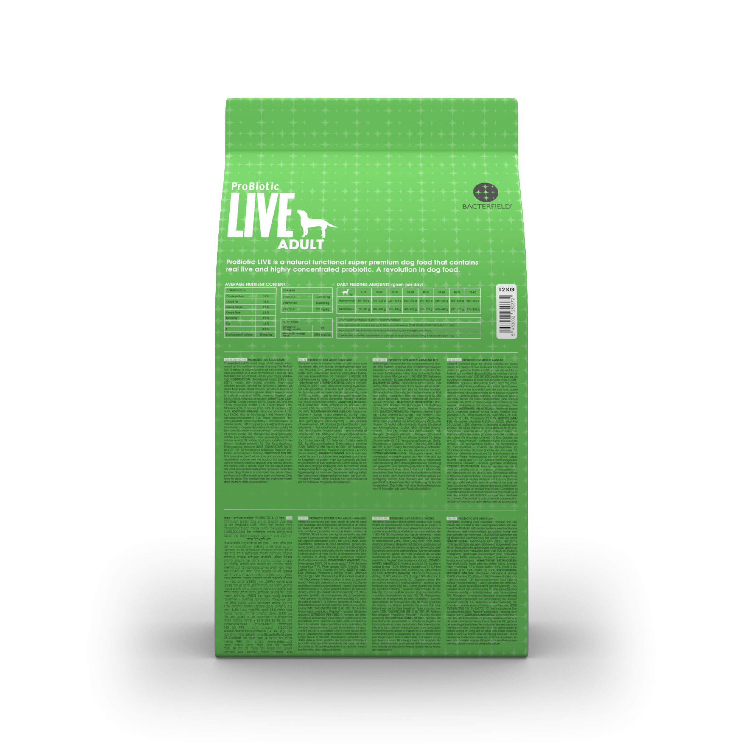 Probiotic live dry food adult lamb - 12kg