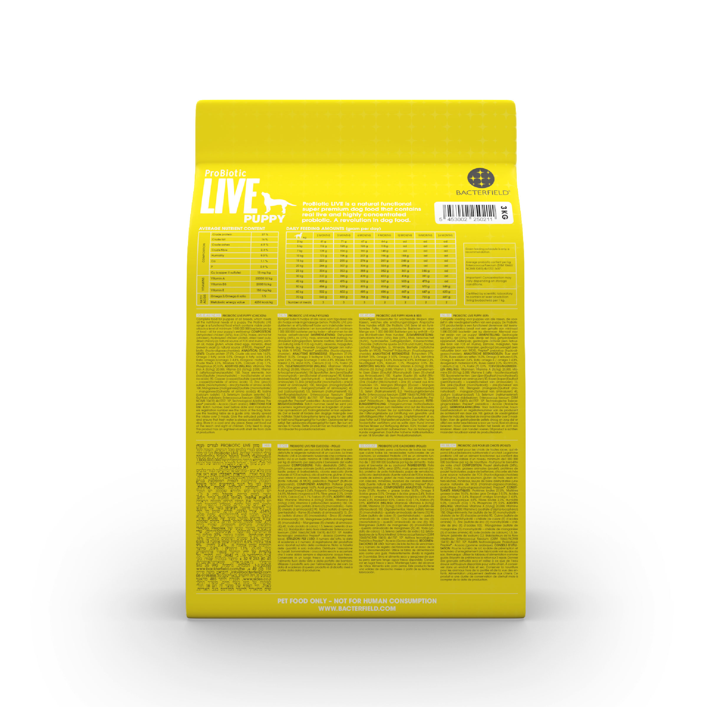 Probiotic Live dry food puppy chicken - 3kg