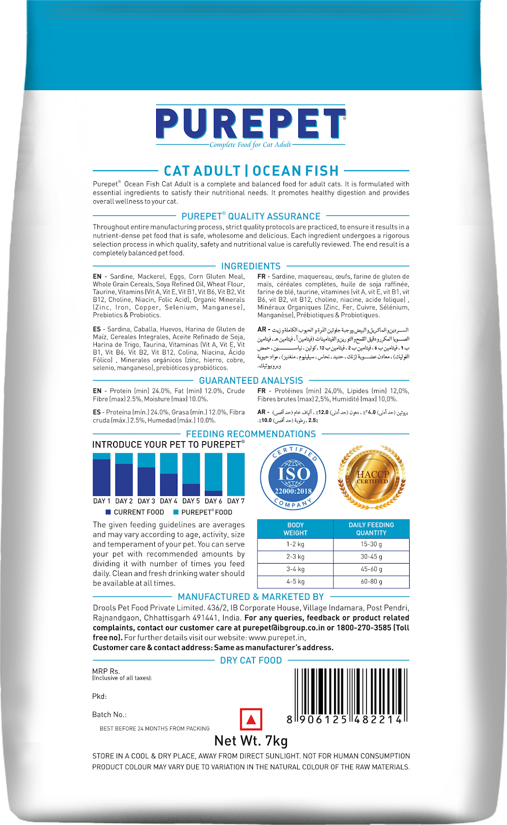 Purepet Cat Adult Ocean Fish 7kg