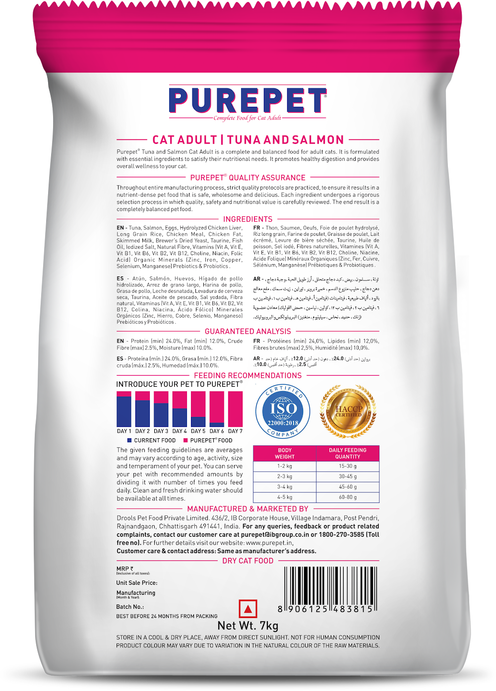 PurePet Cat Adult Tuna Salmon 7kg