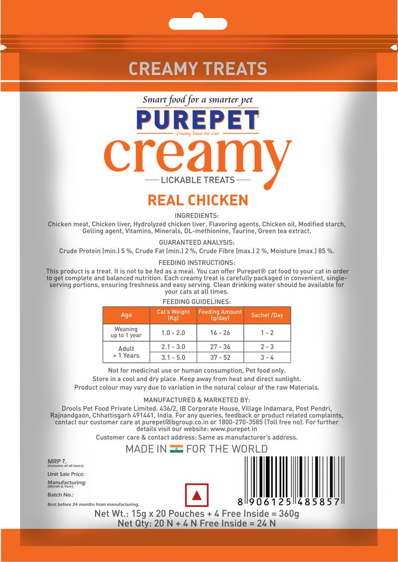 Purepet Creamy Chicken Cat Treats 24x15g (360Gm)