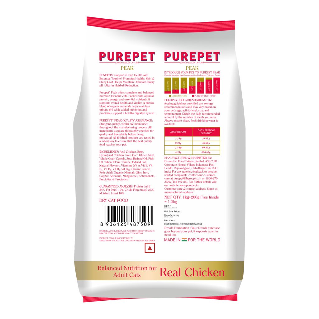 PurePet Peak Cat Chicken Dry Food 1.2kg