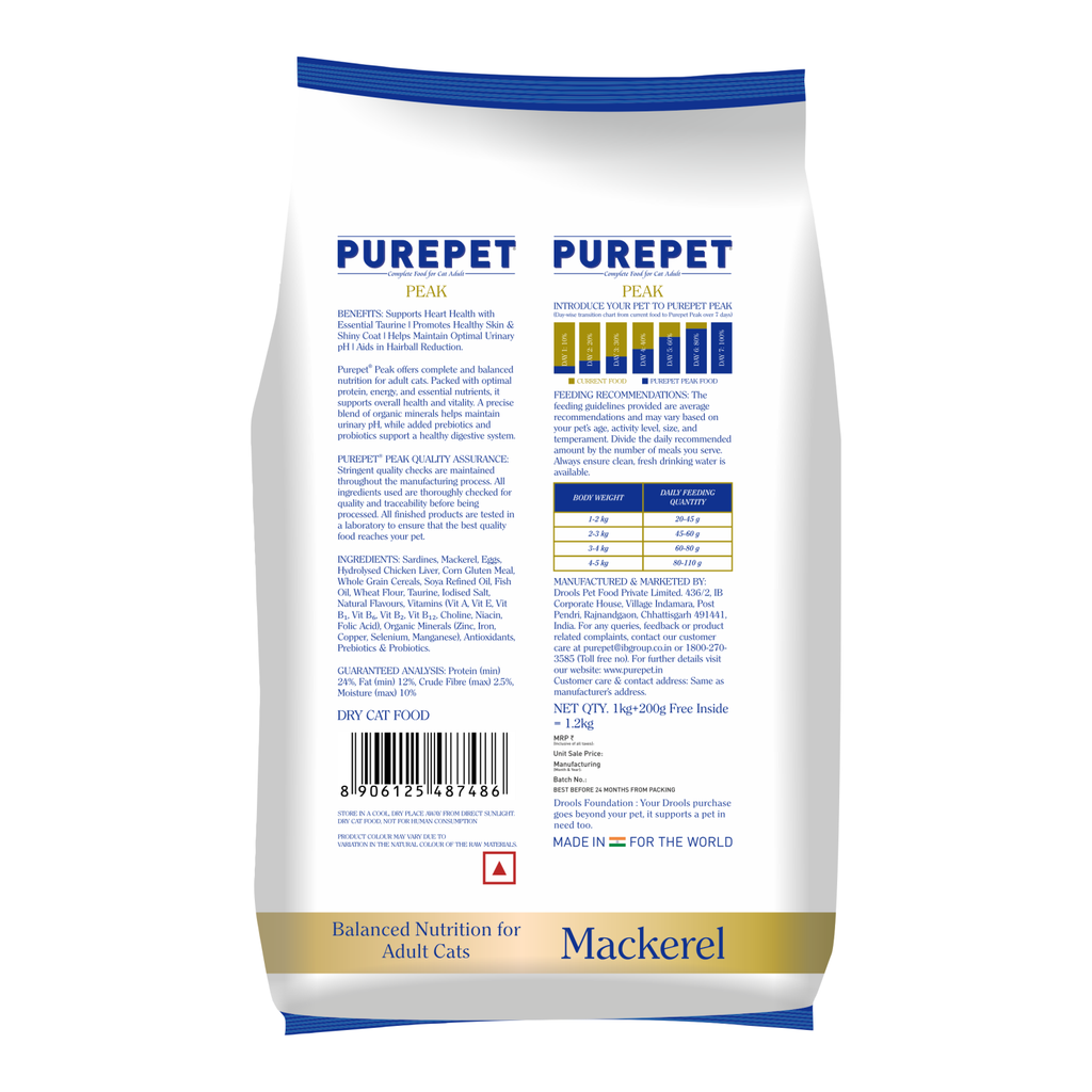 PurePet Peak Cat Mackerel Dry Food 1.2kg
