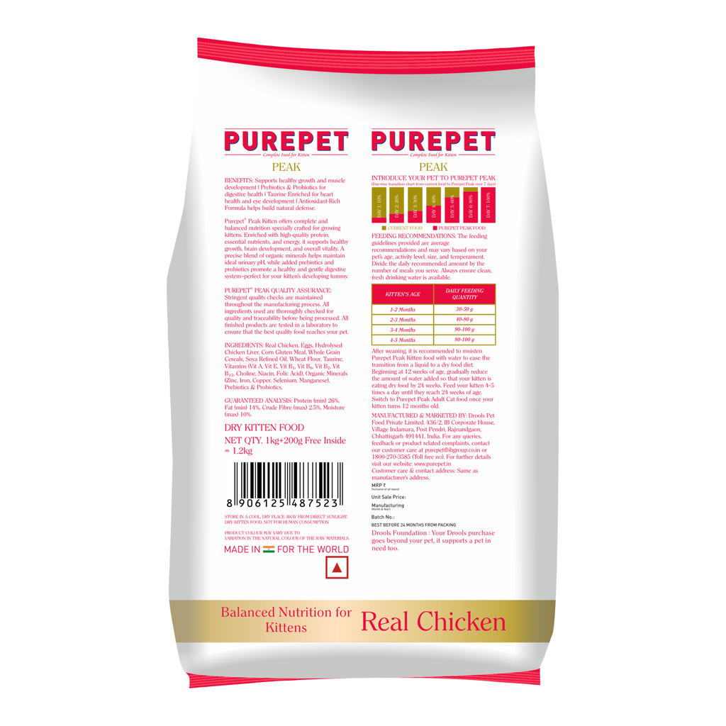 PurePet Peak Kitten Chicken Dry Food 1.2kg