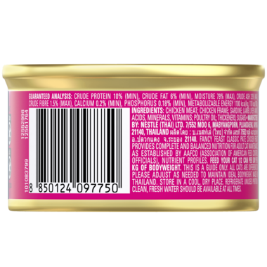 Purina Fancy Feast Classic Chicken 85g - Pack of 12